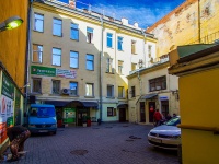 Central district, Nevsky avenue, house 8. office building