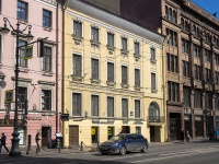 Central district, avenue Nevsky, house 10. office building