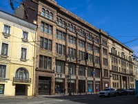 Central district, avenue Nevsky, house 12. 