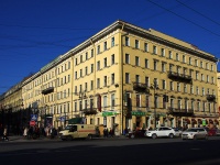 Central district, Nevsky avenue, 房屋 22. 公寓楼