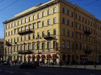 Central district, Nevsky avenue, 房屋 22. 公寓楼