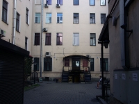 Central district, Nevsky avenue, 房屋 23. 公寓楼