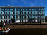 Central district, Nevsky avenue, house 30. office building