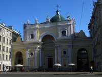 Central district, church Базилика святой Екатерины Александрийской, Nevsky avenue, house 32-34 к.1