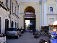 Central district, Nevsky avenue, house 32. Apartment house