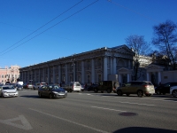 Central district, Nevsky avenue, 房屋 39 ЛИТ Б. 多功能建筑