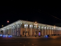 Central district, Nevsky avenue, 房屋 39 ЛИТ Б. 多功能建筑