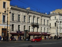 Central district, Nevsky avenue, 房屋 40-42. 公寓楼