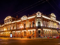 Central district, Nevsky avenue, house 41. office building