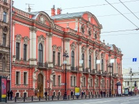 Central district, Nevsky avenue, house 41. office building