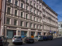 Central district, Nevsky avenue, 房屋 43. 公寓楼