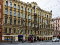 Central district, Nevsky avenue, 房屋 45. 公寓楼