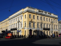 Central district, Бизнес-центр "Сенатор", Nevsky avenue, 房屋 38