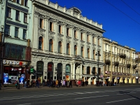 隔壁房屋: avenue. Nevsky, 房屋 48. 购物中心 "Пассаж"