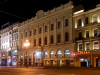 Центральный район, торговый центр "Пассаж", Невский проспект, дом 48