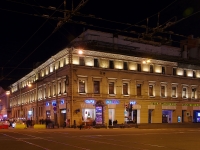 Central district, Nevsky avenue, house 52. office building