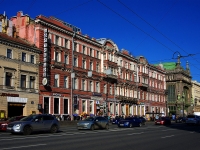 Центральный район, Невский проспект, дом 54. многоквартирный дом
