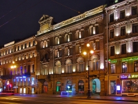 Central district, Nevsky avenue, house 62. office building