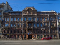 Центральный район, Невский проспект, дом 63. многоквартирный дом