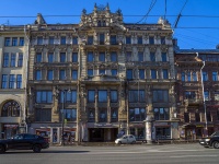 Central district, Nevsky avenue, house 65. Apartment house