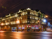 Central district, Nevsky avenue, 房屋 66. 公寓楼