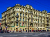 Central district, Nevsky avenue, house 66. Apartment house