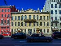 Central district, Nevsky avenue, house 70. office building