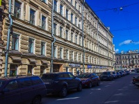 Central district, Nevsky avenue, 房屋 77. 公寓楼