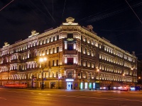 Центральный район, Невский проспект, дом 79. многоквартирный дом