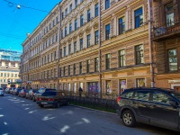 Central district, Nevsky avenue, house 79. Apartment house