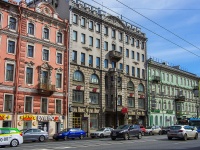 Central district, Бизнес-центр "Невский 80", Nevsky avenue, house 80