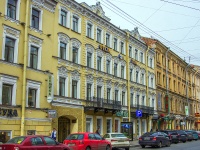 Central district, Nevsky avenue, house 94. Apartment house