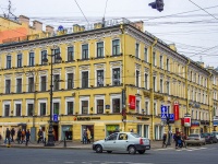 Central district, Nevsky avenue, house 94. Apartment house