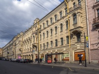 Central district, Nevsky avenue, 房屋 96. 公寓楼