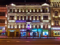 Central district, Nevsky avenue, house 98. hotel