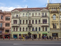 Central district, Nevsky avenue, house 98. hotel