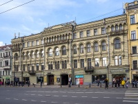 Central district, Nevsky avenue, house 100. Apartment house