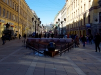 Central district, Фонтан-каскад «Вращающийся шар»Nevsky avenue, Фонтан-каскад «Вращающийся шар»