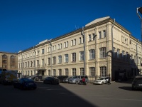neighbour house: avenue. Nevsky, house 85Ф. office building