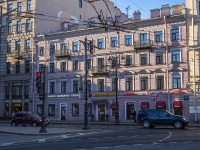 neighbour house: avenue. Nevsky, house 93. Apartment house