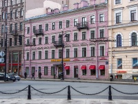 Central district, Nevsky avenue, house 93. Apartment house