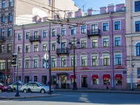 Central district, Nevsky avenue, 房屋 93. 公寓楼