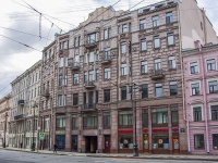 Central district, Nevsky avenue, 房屋 95. 公寓楼