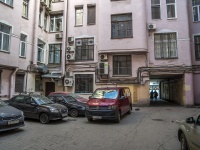 Central district, Nevsky avenue, house 95. Apartment house