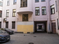 Central district, Nevsky avenue, 房屋 95. 公寓楼