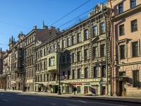 Центральный район, Невский проспект, дом 103. многоквартирный дом