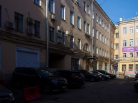 Central district, Nevsky avenue, house 111/3. Apartment house