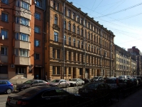 Central district, Nevsky avenue, house 119. Apartment house