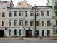 隔壁房屋: avenue. Nevsky, 房屋 125. 公寓楼