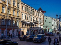 Central district, Nevsky avenue, 房屋 126/2. 公寓楼